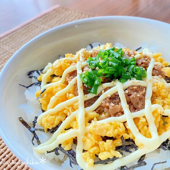 甘辛ウマウマ♡ツナ玉そぼろ丼